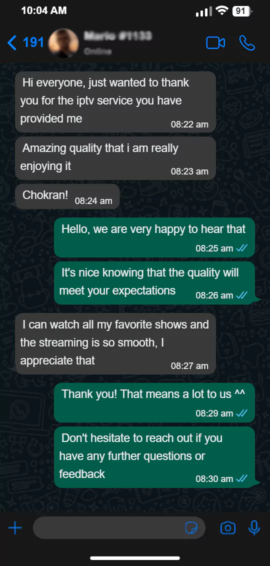 Anchora IPTV customer screenshot